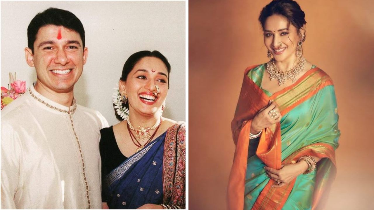Madhuri Dixit : ना महागडे डिझायनर आऊटफिट, ना नवा शालू! माधुरी दीक्षितने लग्नात नेसली होती जुनी साडी? जाणून घ्या कारण