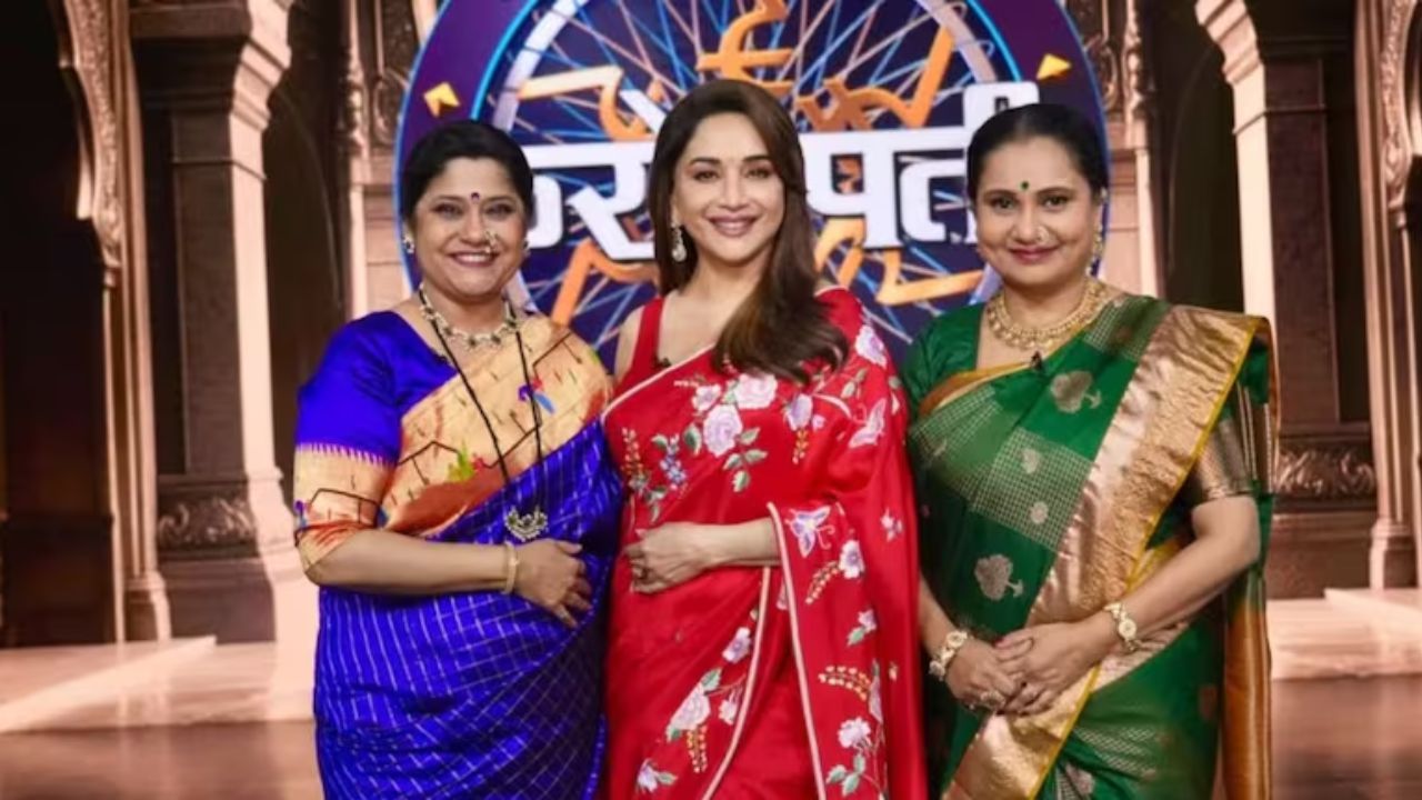 Kon Honaar Crorepati: ‘हम आपके है कौन’च्या आठवणींना उजाळा; माधुरी दीक्षित, रेणुका शहाणे आणि प्रिया बेर्डे यांची रंगणार मैफल