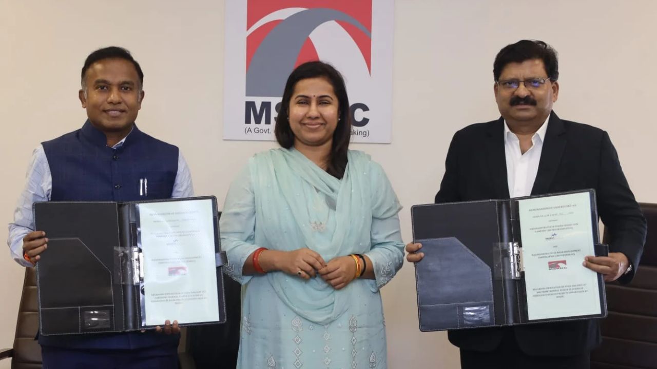 राखेतून उभारणार महाराष्ट्राचे महामार्ग! 6.17 कोटी मेट्रिक टन राखेच्या वापरासाठी महानिर्मिती-MSRDC मध्ये करार