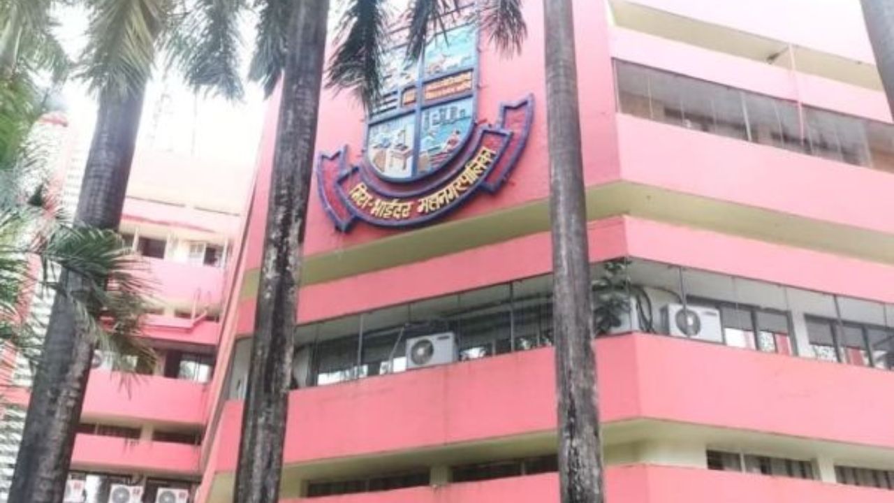 Mira Bhayandar News: मंत्र्यांच्या प्रोटोकॉलचा भंग भोवला; अतिरिक्त आयुक्तांची उचलबांगडी, सचिन बांगर यांची नियुक्ती