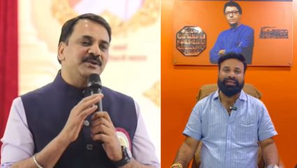 Mira Bhayandar News: ‘मीरा-भाईंदर जैनांची नगरी’ वक्तव्यावरून मनसे आक्रमक, सचिन पोपळेंचा नरेंद्र मेहतांवर निशाणा