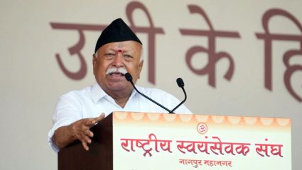 Mohan Bhagwat Dussehra Speech : स्वातंत्र्य चळवळीपेक्षा मोठं बलिदान आता पुन्हा द्यावं लागेल – मोहन भागवत
