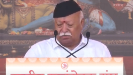 Mohan Bhagwat: ‘बांगलादेशप्रमाणे भारतातही प्रयत्न…’, रिजीम चेंजबाबत मोहन भागवतांचे परखड मत