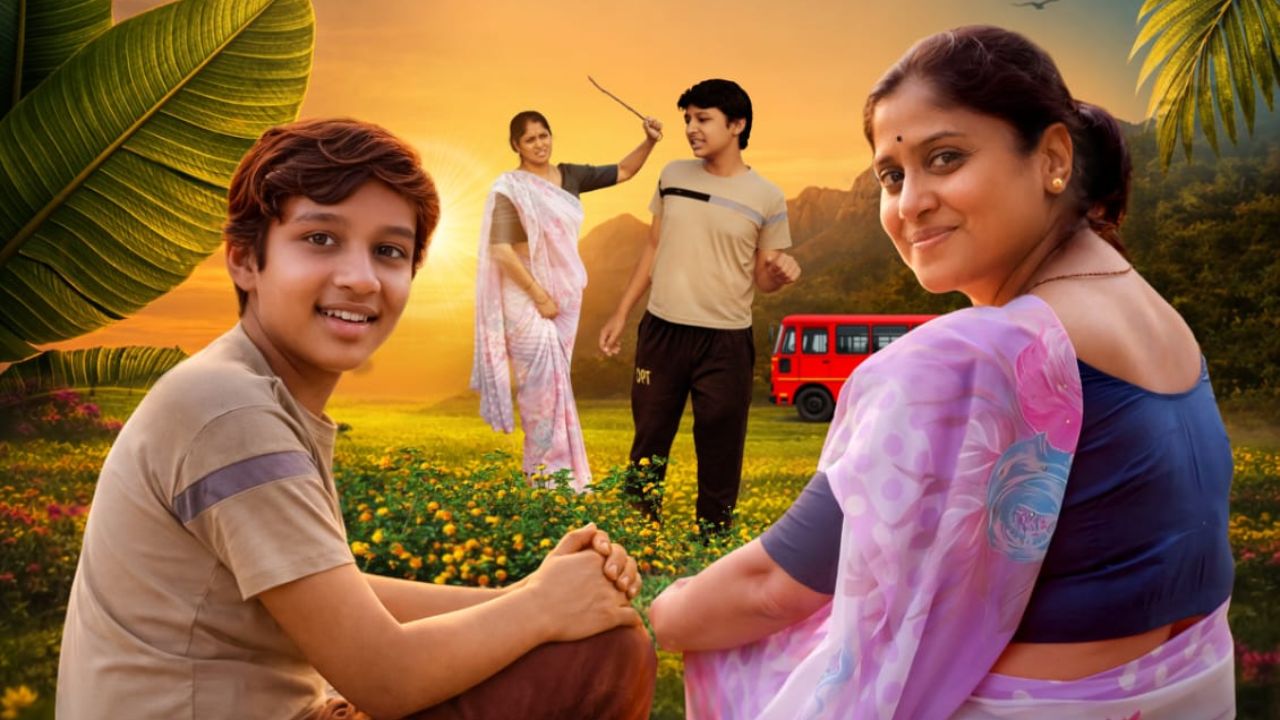 Sahal Marathi Movie:  शाळेची सहल, गणपतीपुळे अन् विद्यार्थ्यांची धमाल; ‘सहल’चा ट्रेलर प्रदर्शित
