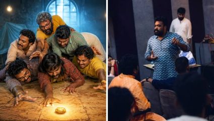 Bhootam Bhayam Movie: ‘भूतम भय्यम’च्या कलाकारांमध्ये असं तयार झालं बॉन्डिंग; दिग्दर्शकांनी सांगितला २५ दिवसांच्या वर्कशॉपचा किस्सा