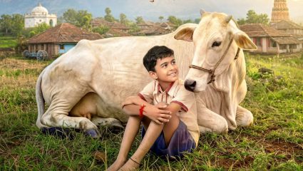 Dharau Marathi Movie: ग्रामीण मातीचा सुगंध अन् गाईसोबतचं हळवं नातं; ‘धाराऊ’चा पोस्टर पाहिलात का?
