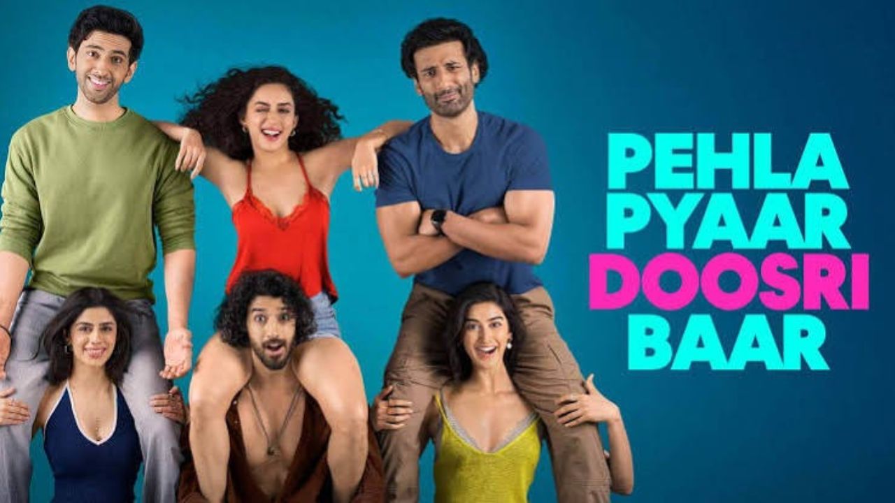 Pehla Pyaar Doosri Baar: नवे चेहरे, नवी प्रेमकहाणी अन् लव रंजन; ‘पहला प्यार दूसरी बार’ची रिलीजआधीच चर्चा