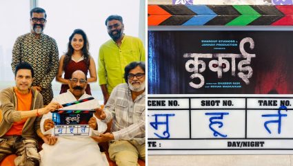 Ankush Chaudhari Movie: अंकुश चौधरी पहिल्यांदाच भयपटातून प्रेक्षकांच्या भेटीला? ‘कुकाई’च्या घोषणेने वाढली उत्सुकता