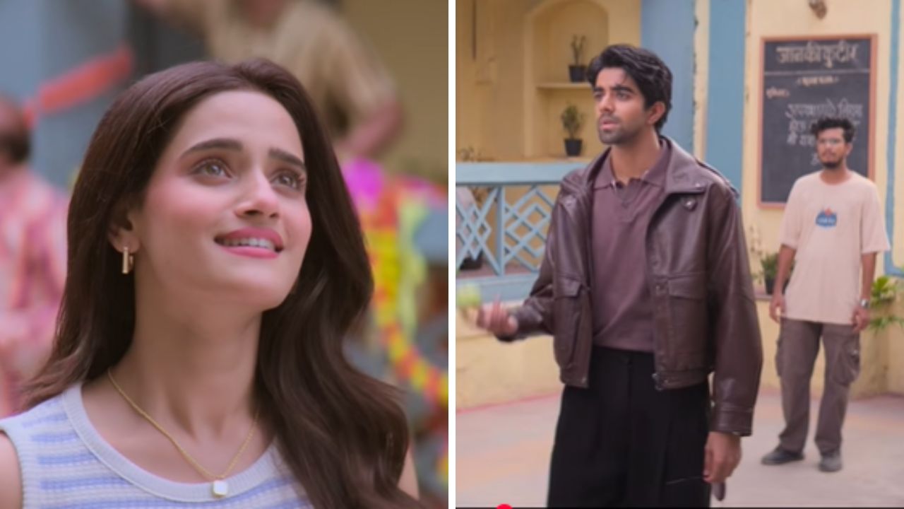 Maitreya Movie:  मैत्रीचं प्रेमात रूपांतर! ‘मैत्रेया’मधील ‘तुला पाहते’ हे रोमँटिक गाणं रिलीज