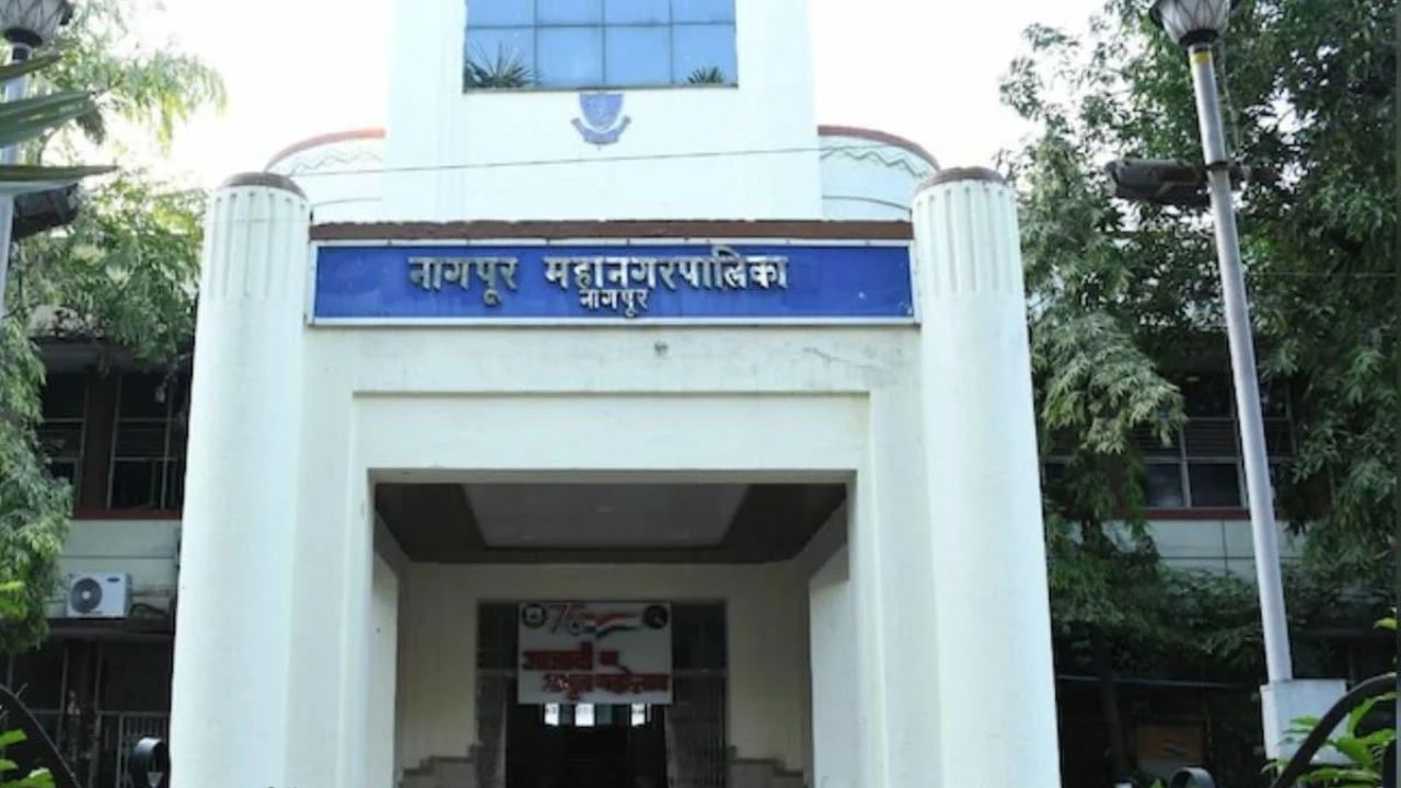 Nagpur News : दलित वस्ती सुधार निधी अडचणीत; ३५ कोटींच्या तरतुदीत ५५ कोटींच्या कामांना मंजुरी!