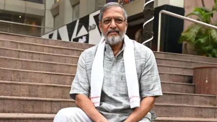 Nana Patekar News: सिनेसृष्टी हादरली! अभिनेते नाना पाटेकर यांचे निधन; जाणून घ्या त्यांच्या शिक्षण आणि अभिनय प्रवासाबद्दल..