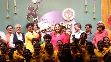 Natya Parishad Karandak 2026: ‘पाकिस्तानचं यान’ ठरली सर्वोत्कृष्ट एकांकिका; ‘नाट्य परिषद करंडक’ स्पर्धेचा निकाल जाहीर
