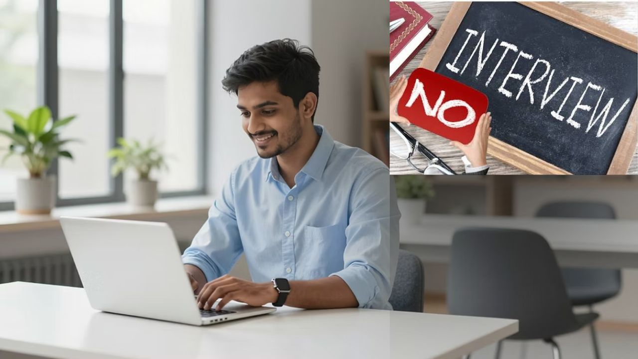 Govt Jobs Without Interview: मुलाखतीची भीती वाटतेय? या सरकारी नोकऱ्यांमध्ये कोणतीही मुलाखत नाही, थेट अशी होते निवड