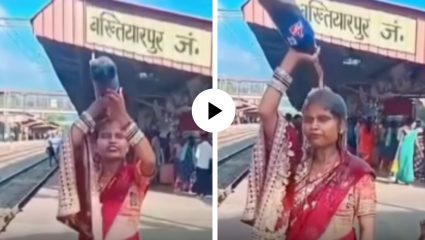 व्ह्यूज अन् लाईक्ससाठी काहीही! रेल्वे स्टेशनवर कोल्ड ड्रिंकने अंघोळ करून बनवत होती रील, RPF ने केली कारवाई; Video Viral