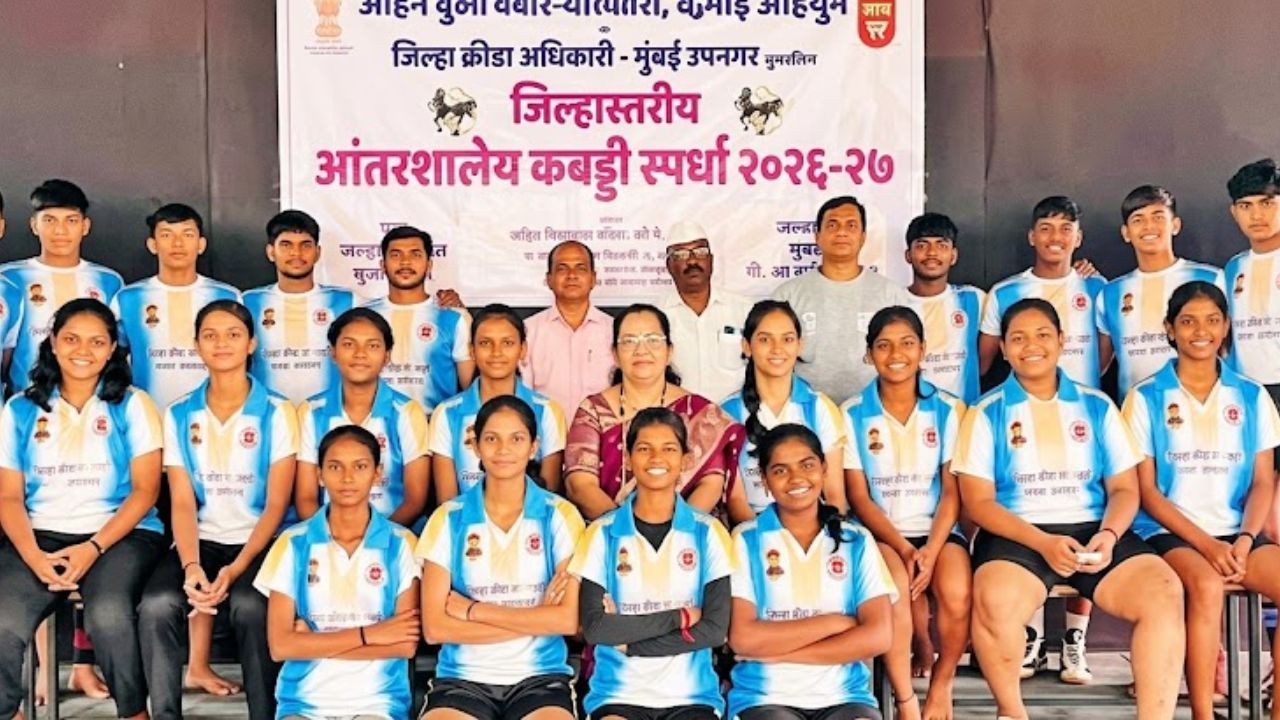 जिल्हास्तरीय कबड्डीत संदेश महाविद्यालयाचे दुहेरी यश; मुलांच्या संघाने पटकावले नवव्यांदा विजेतेपद