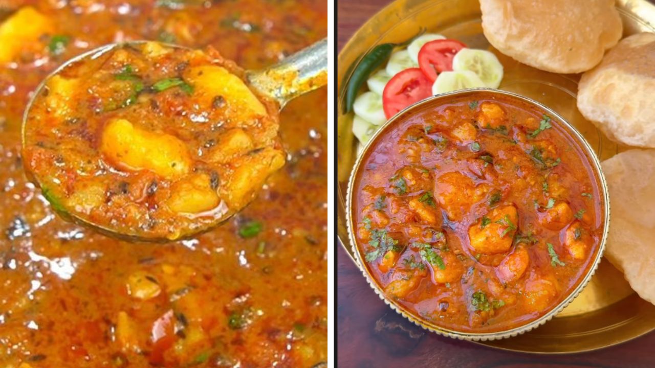 विना कांदा लसूण नैवेद्यासाठी अशाप्रकारे बनवा रसरशीत बटाट्याची भाजी, चव अशी की सर्वच बोटं चाटतील