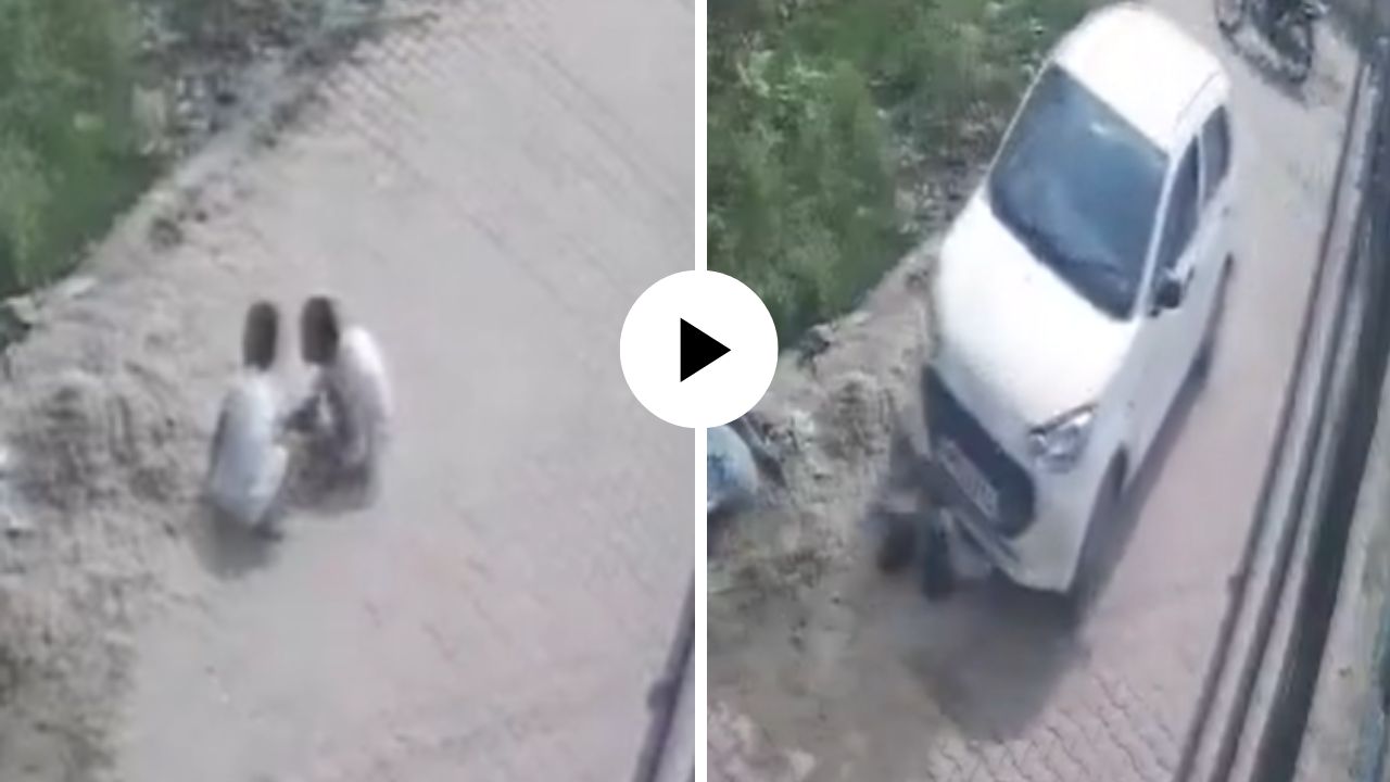 मेरठमध्ये काळजाचा ठोका चुकवणारी दुर्घटना! रस्त्यावर खेळणाऱ्या २ चिमुकल्यांच्या अंगावरून गेली भरधाव कार, Video Viral