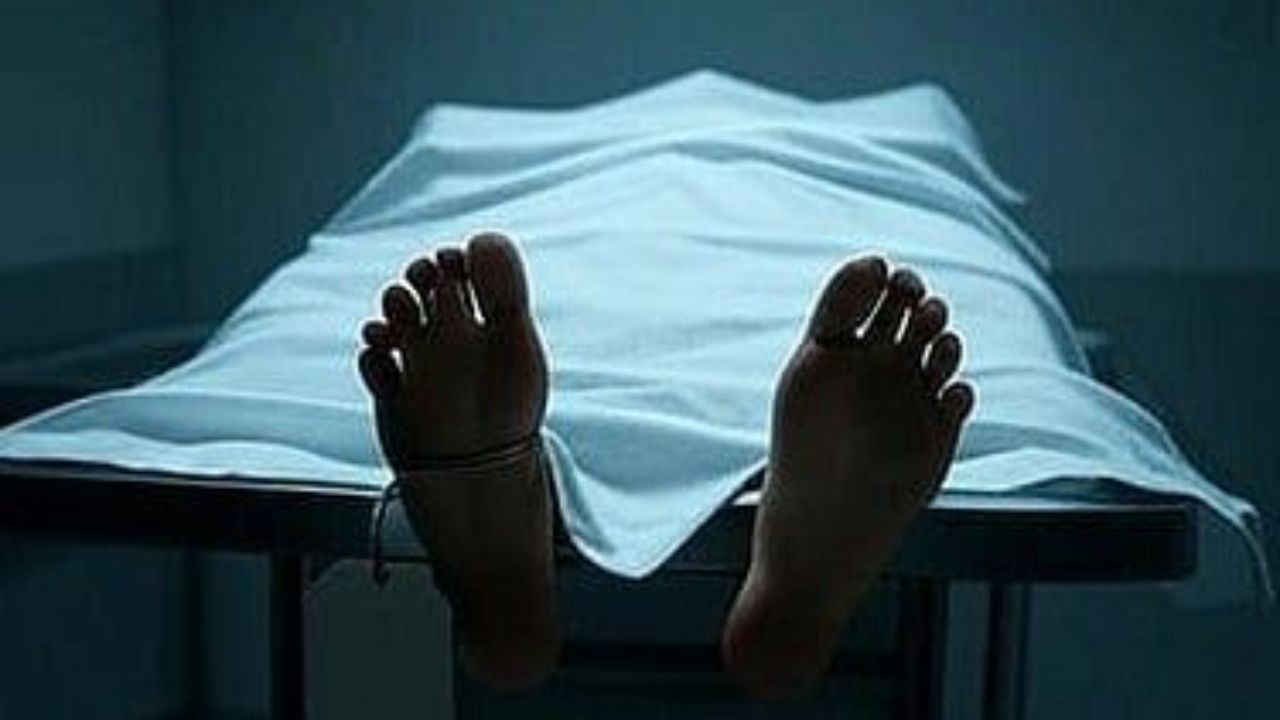 Mumbai Crime : मालाडमधील डे-केअर सेंटरमध्ये ४ वर्षांपासून ठेवला होता मृतदेह! संशयास्पद पार्सलमुळे फुटला भांडाफोड