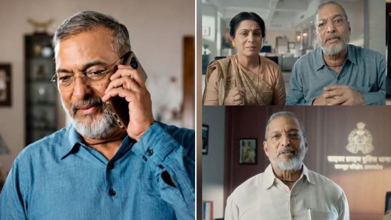  'स्कॅम फाइल्स' (Scam Files) नावाचा ५ मिनिटे २७ सेकंदांचा लघुपट जानेवारी २०२६ मध्ये प्रदर्शित झाला आहे. यात नाना पाटेकर यांनी जागरूक नागरिकाची भूमिका निभावली आहे. उत्तर प्रदेश पोलिसांनी 'डिजिटल अरेस्ट' सायबर फसवणुकीविरोधात जनजागृती निर्माण करण्यासाठी हा लघुपट तयार केला आहे. 
