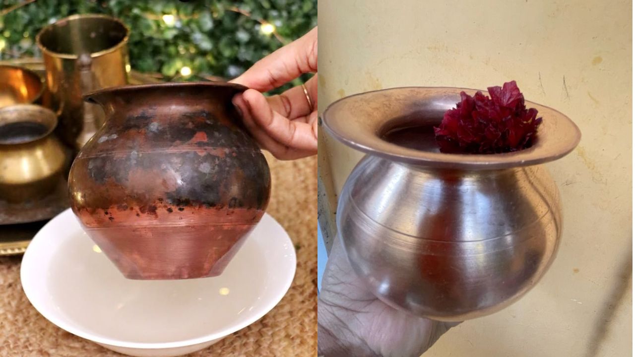 सणासुदीला तांब्याचा कलश मळकट पडलाय? ‘या’ सोप्या उपायांनी मिनिटांत दूर करा साचलेला काळा थर, मिळवा नवीनसारखी चमक!