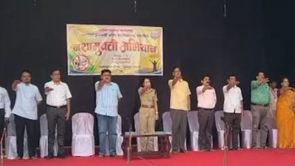 Ratnagiri : IPS आरांक्षा यादव यांचा Gen Z ला मोलाचा सल्ला; १५०० विद्यार्थ्यांनी घेतली नशामुक्तीची शपथ