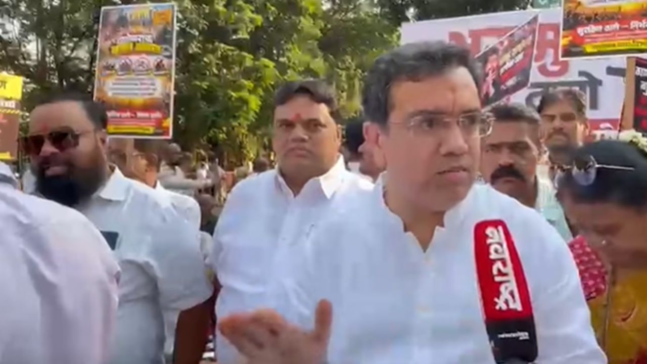 Thane : ठाण्यात गुंडगिरी आणि ड्रग्सविरोधात सर्वपक्षीय मोर्चा; प्रदीप पूर्णेकर हत्या प्रकरणाच्या निष्पक्ष तपासाची मागणी