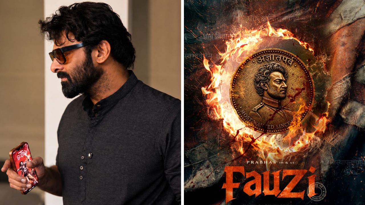 Prabhas Fauzi: प्रभासच्या वाढदिवशी चाहत्यांना खास भेट! ‘फौजी’चं नवं पोस्टर रिलीज; पाहा हटके लूक