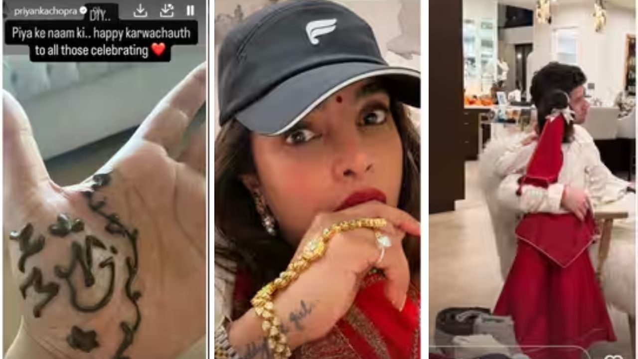Priyanka Chopra: प्रियंका चोप्राच्या हातावर सजलं पती निक जोनसचं नाव, करवा चौथच्या मेहंदीचा फोटो शेअर करत विचारला भन्नाट प्रश्न