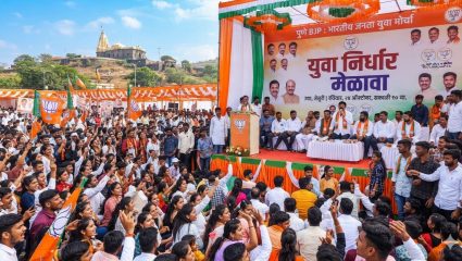 Pune BJP :भारतीय जनता युवा मोर्चाचा उद्या जेजुरीत  ‘युवा निर्धार मेळावा’