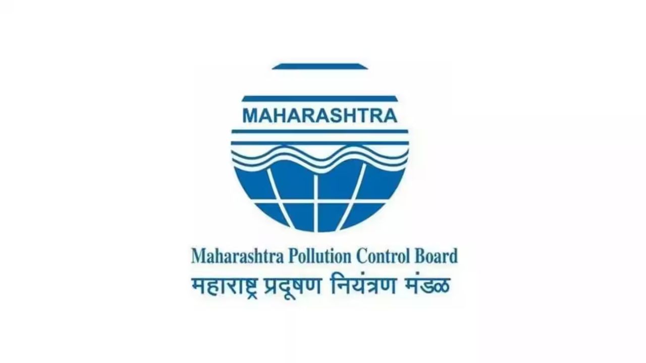 MPCB News: महाराष्ट्र प्रदूषण नियंत्रण मंडळातील 6 अधिकारी निलंबित;पुण्यातील कथित आर्थिक गैरव्यवहाराने खळबळ