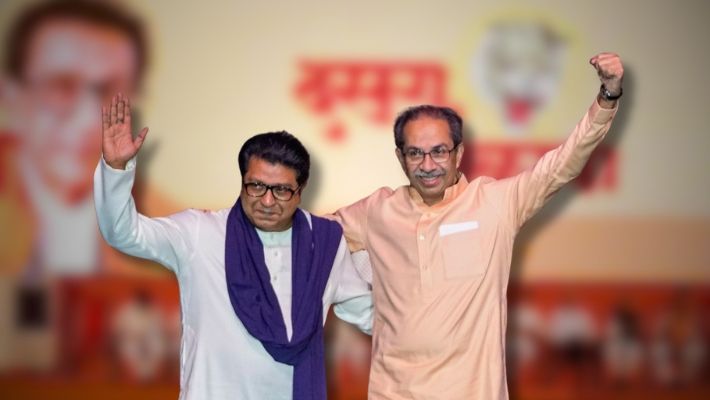 Dasara Melava 2026 : दसरा मेळाव्यात मोठा ट्विस्ट! उद्धव ठाकरेंच्या दसरा मेळाव्यात येणार राज ठाकरे? सेनेच्या बड्या नेत्याचा दावा
