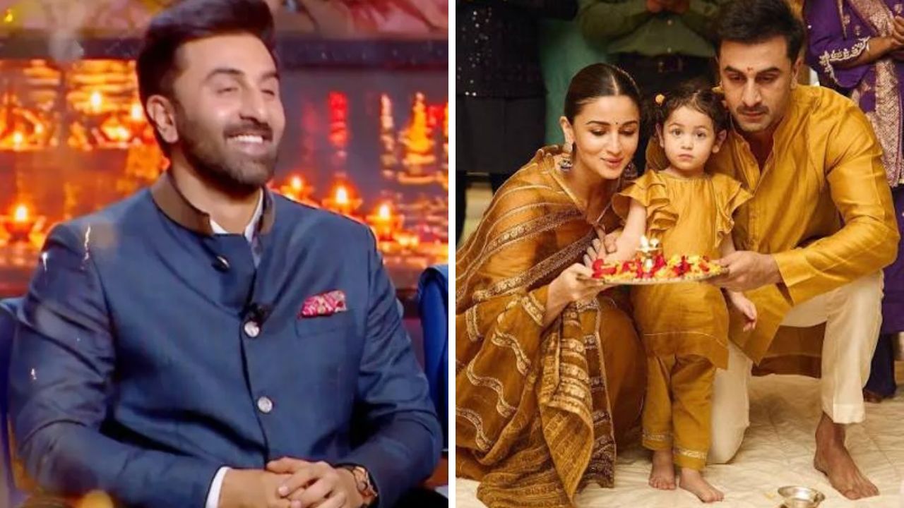 Ranbir Kapoor: लेक राहाच्या सवयीबद्दल रणबीर कपूरने सांगितली खास गोष्ट; रोज सकाळी ऐकते हनुमान चालीसा,म्हणाला…
