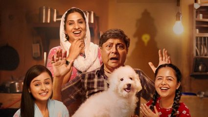 Kapus Konda Movie Teaser: एका कुत्र्यामुळे उलगडणार नात्यांची गोष्ट; ‘कापूसकोंडा’चा टीझर प्रेक्षकांच्या भेटीला