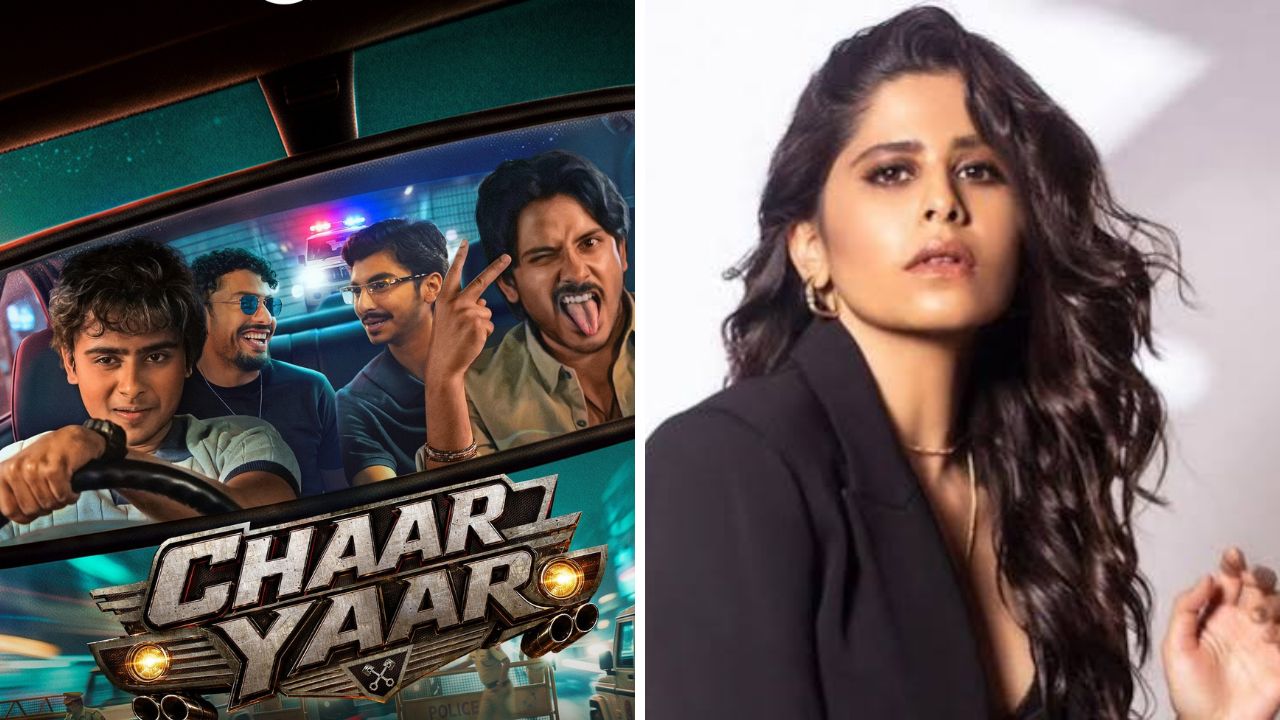 Char Yaar Web Series: सई ताम्हणकर ते चंकी पांडे; ‘चार यार’मध्ये झळकणार दिग्गज कलाकार, रिलीज डेट जाहीर