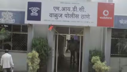 Sambhajinagar News : बॉयफ्रेंडने गर्लफ्रेंडला आयफोन गिफ्ट दिला, लग्नासाठी सतत तगादा; नैराश्यात येऊन तरुणीची आत्महत्या