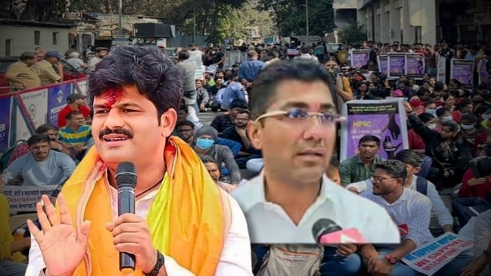 MPSC Student Protest : पुण्यात MPSC आंदोलनाचा मुद्दा तापला, संग्राम जगताप, गोपीचंद पडळकरांचा पाठिंबा