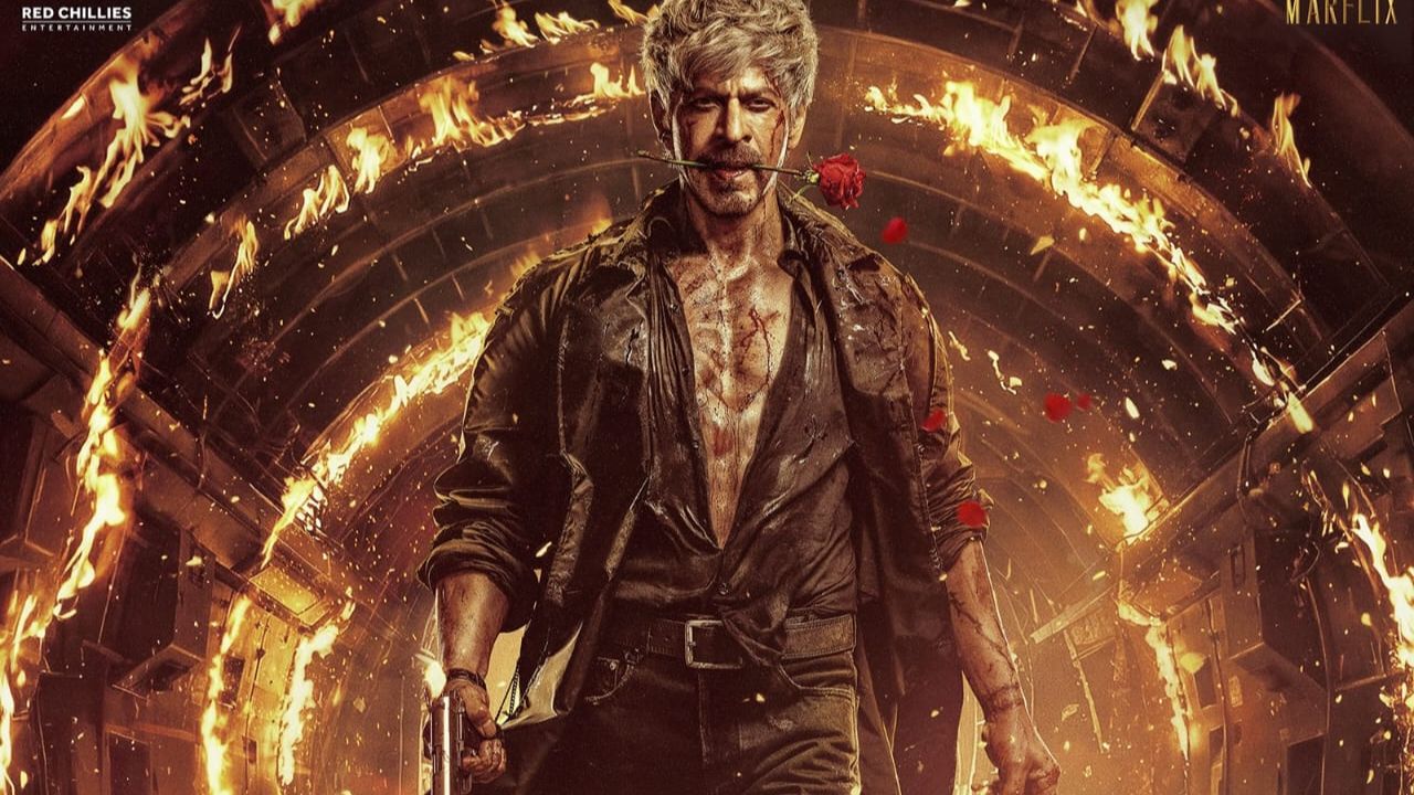 Shah Rukh Khan: ‘कातिल नहीं… आशिक हूं’; शाहरुख खानच्या ‘किंग’चा नवा दमदार पोस्टर प्रदर्शित, चाहत्यांची उत्सुकता वाढली!