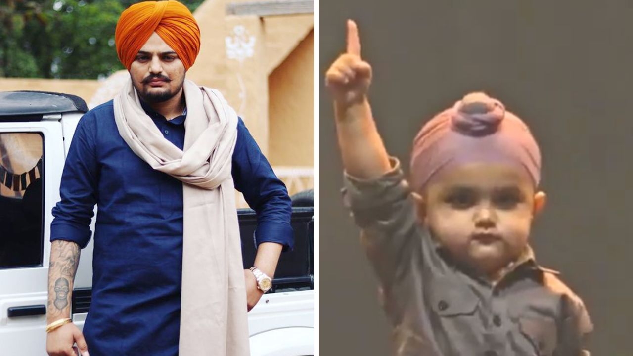 Sidhu moose Wala: सिद्धू मूसेवालाच्या अडीच वर्षांच्या भावाला कोणापासून धोका? तक्रार दाखल, नेमकं प्रकरण काय?