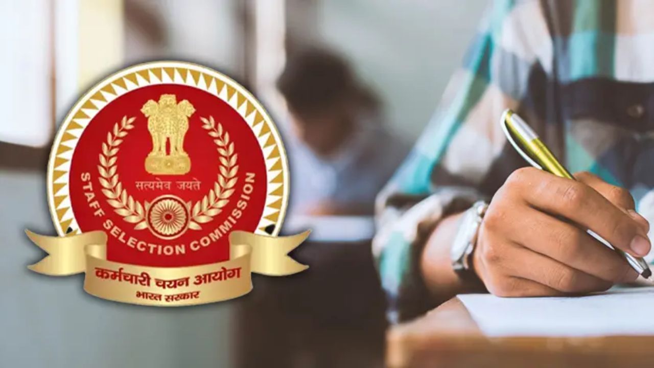 SSC CGL Exam च्या पहिल्याच दिवशी असे काय घडले? १०,००० जागा असूनही ६०% हून अधिक विद्यार्थ्यांनी परीक्षा सोडली