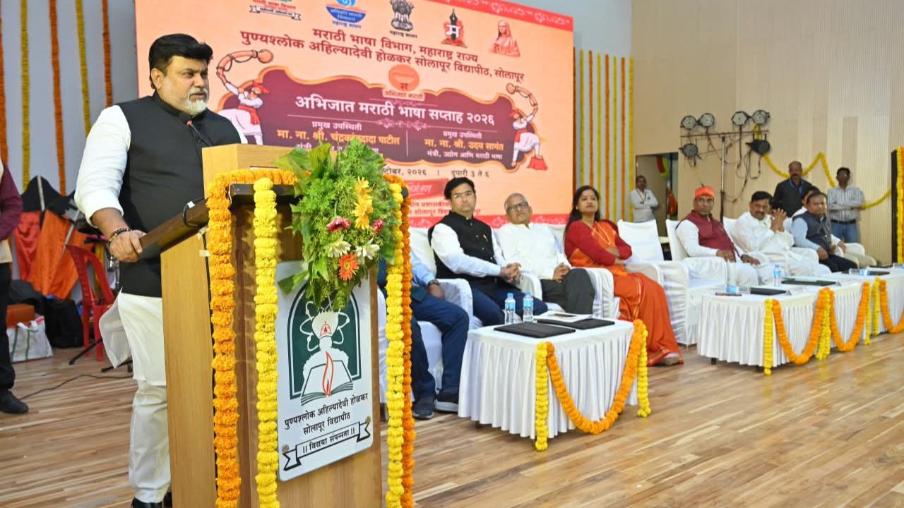 Solapur News :सोलापुरात मोठा उद्योग आणणार; तरुणांचे स्थलांतर थांबविण्याचे उदय सामंत यांचे आश्वासन