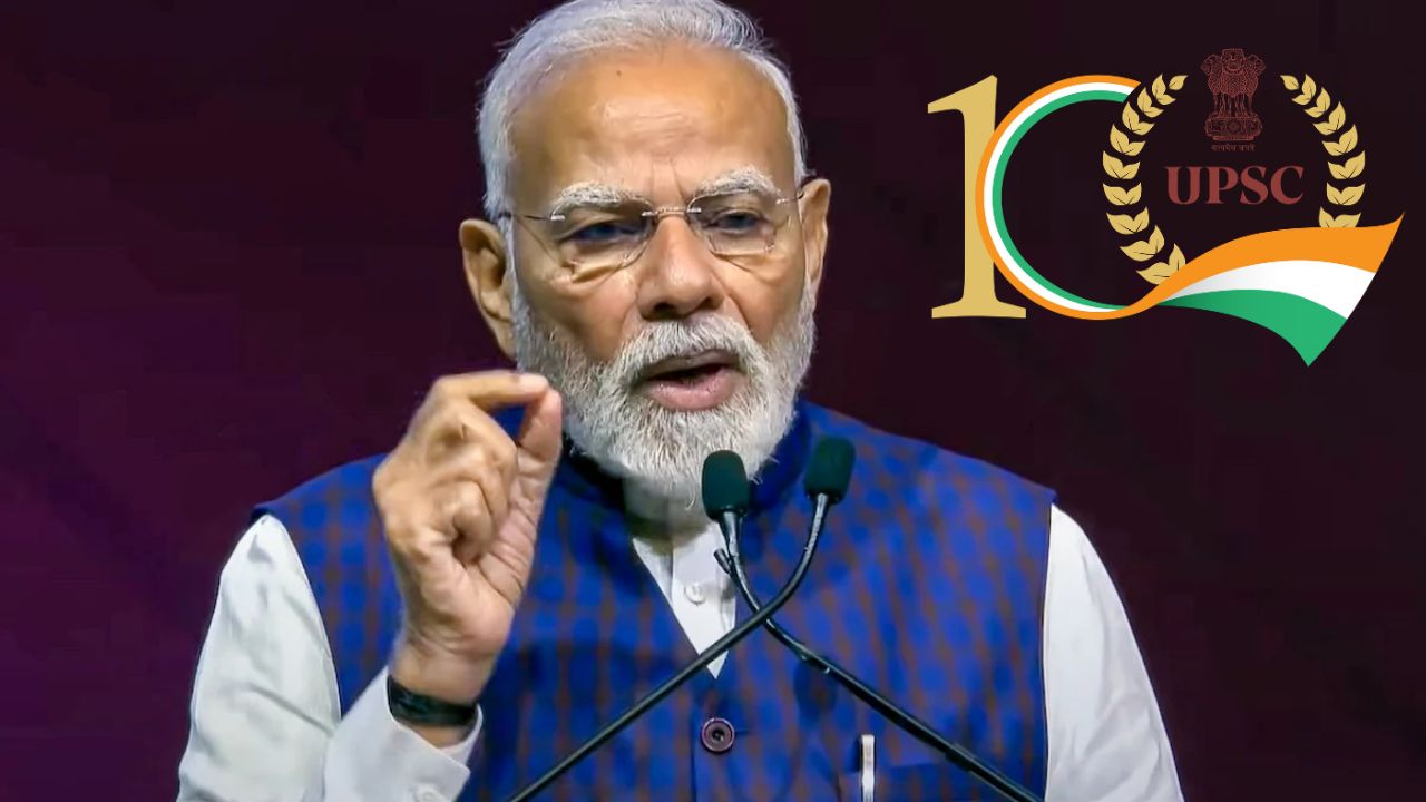 UPSC 100 Years Completed: दिल्लीत UPSCचा शताब्दी सोहळा संपन्न, पंतप्रधान मोदी म्हणाले, ‘आता प्रशासनात ‘नेशन फर्स्ट’ आणि….’