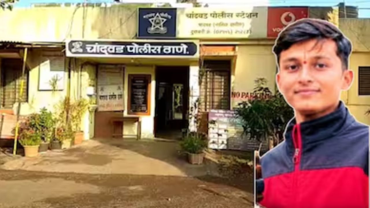 अधिकारी होण्याचं स्वप्न पाहणाऱ्या २५ वर्षीय तरुणाचा दुर्दैवी अंत; मनमाडमध्ये हळहळ