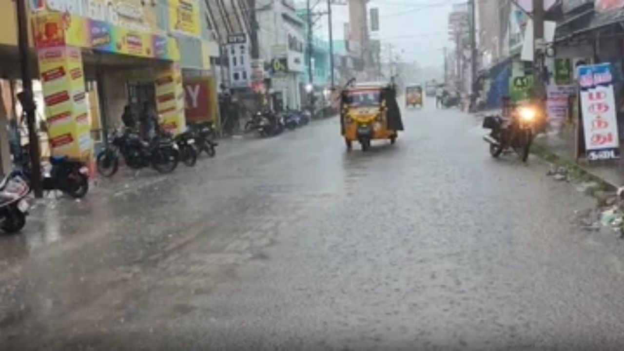 Bengal Cyclone : बंगालच्या उपसागरात चक्रीवादळाची चाहूल! तामिळनाडूत 26 ऑक्टोबरपर्यंत अतिवृष्टीचा इशारा