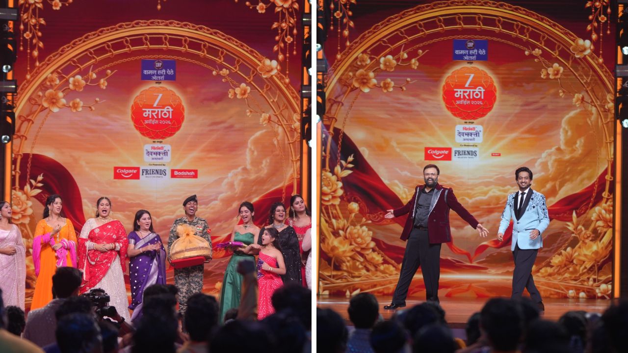 Zee Marathi Awards 2026: झी मराठी अवॉर्ड्सची तारीख ठरली! रेड कार्पेट, लाडक्या जोड्यांचे डान्स अन् धमाल; पाहा सोहळ्याची खास झलक